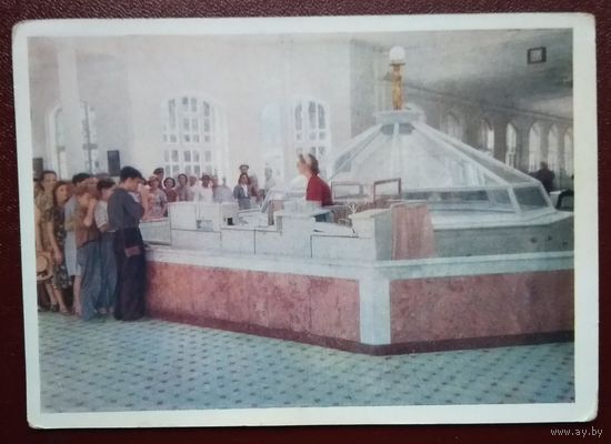Кисловодск. Каптаж основного нарзана. 1960 г. Чистая.