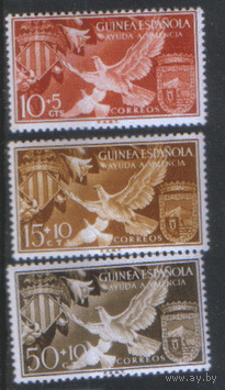Исп. Гвинея. М. 338\40. 1958. Птицы. ЧиС.