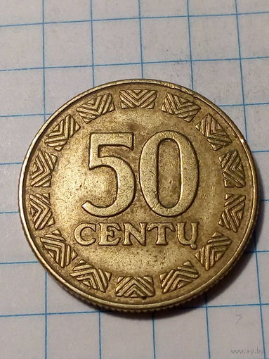 50 центов Литва 1997 год