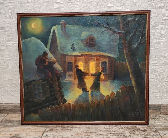Картина " Танец под луной"   Анатолий Снежков