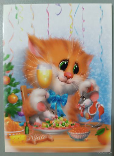 Встреча Нового года! Котики Алексея Долотова. Авторская открытка, глянец