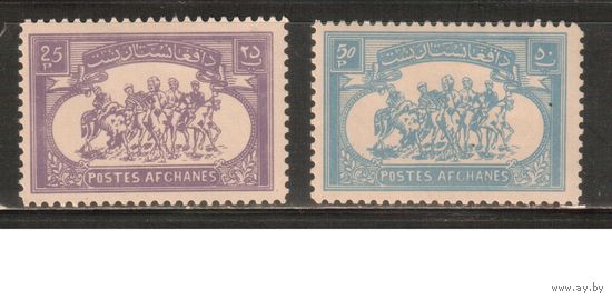 Афганистан-1961(Мих.557-558) * , Стандарт, Национальный спорт, Лошади, Бузкаши(полная серия)