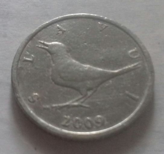 1 куна, Хорватия 2009 г.