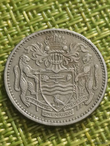 Гайана 25 центов 1967 г
