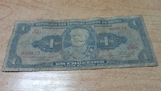 1 крузейро Бразилии 009873
