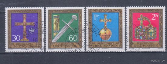 [1741] Лихтенштейн 1975. Культура.Искусство.Музейные экспонаты. Гашеная серия.
