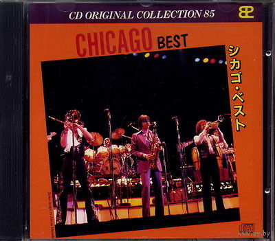 Chicago Best Japan CD