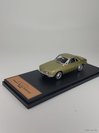 Nissan Silva от АШЕТ 1:43