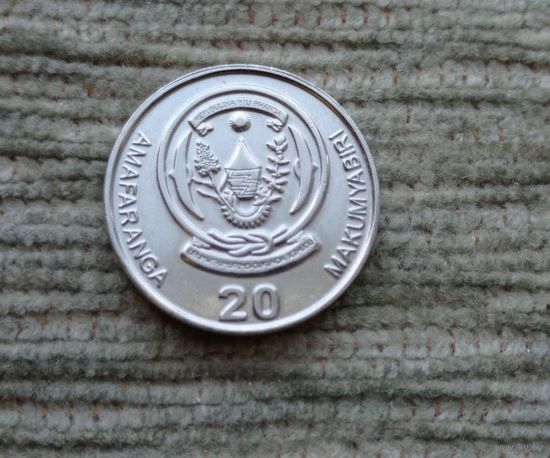 Werty71 Руанда 20 франк 2003 Кофейное дерево Кофе