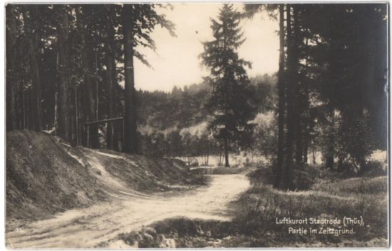 Открытка старинная