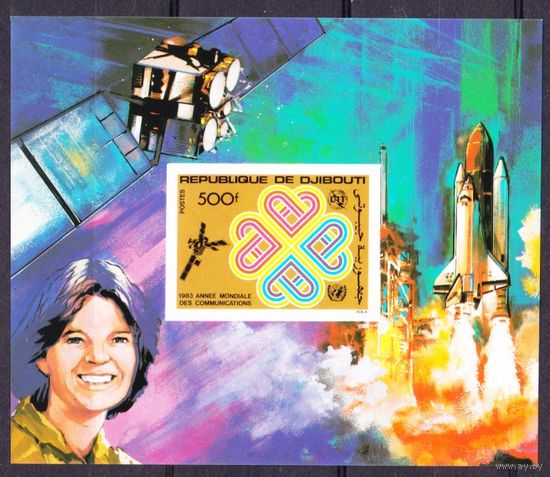 1983 Джибути 371/B81b Космическая связь, спутник 30,00 евро