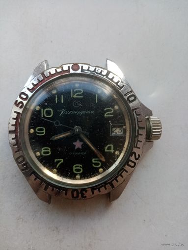 ЧАСЫ КОМАНДИРСКИЕ (В) ЗАКАЗ МО СССР (