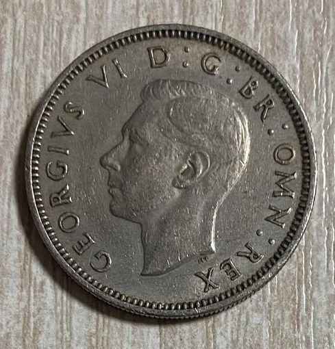 Монета Великобритания 1951 год. 1 шиллинг Шотландский герб