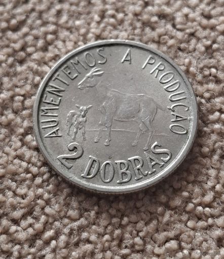 Сан-Томе и Принсипи 2 добры, 1977