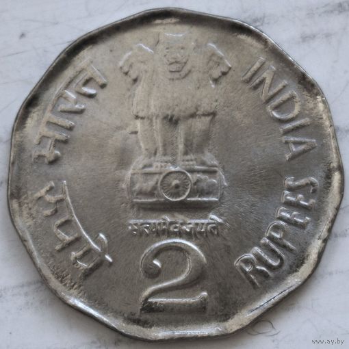 Индия 2 рупии 2001 год МД - Ноида