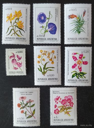 Аргентина 1985 Цветы 8 из 11