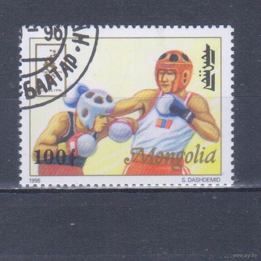 [1541] Монголия 1996. Спорт.Летние Олимпийские игры.Бокс. Гашеная марка.