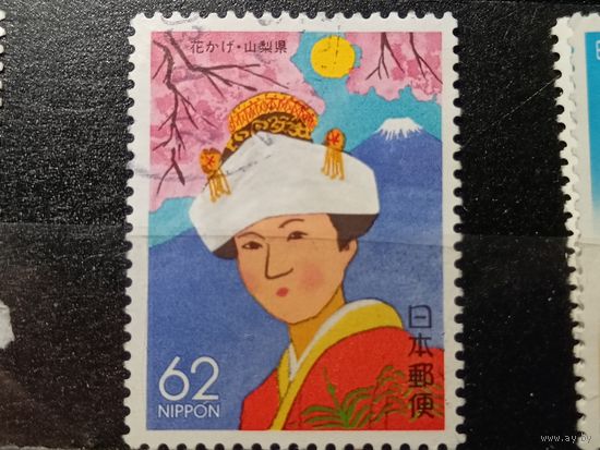 Япония, 1991. Невеста в головном уборе