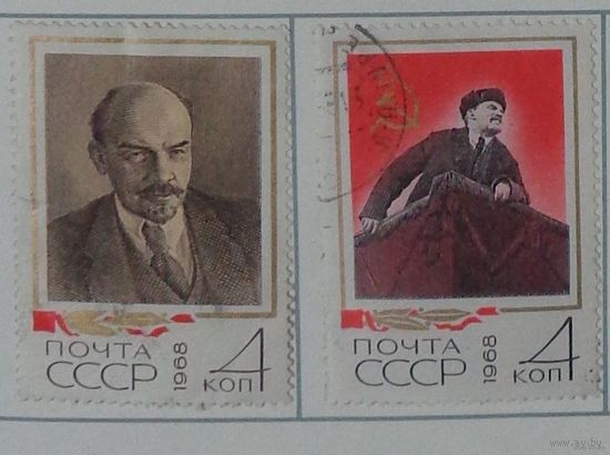 1968, апрель. В.И.Ленин в фотодокументах