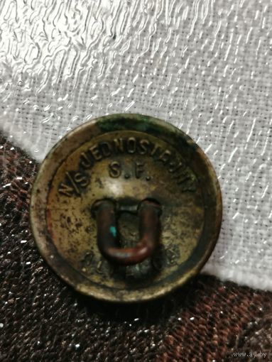 Пуговиц а польская