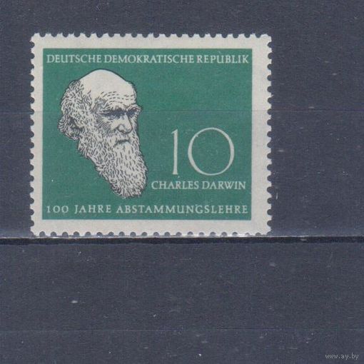 [1128] Германия,ГДР 1958. Известные люди.Ч.Дарвин. MNH