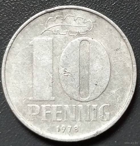 ГДР 10 пфеннигов 1978 А. Возможен обмен
