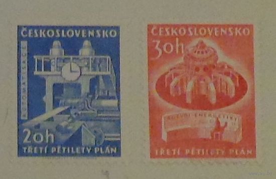 Третий пятилетний план.  Чехословакия. Дата выпуска:1961-01-20 3 шт