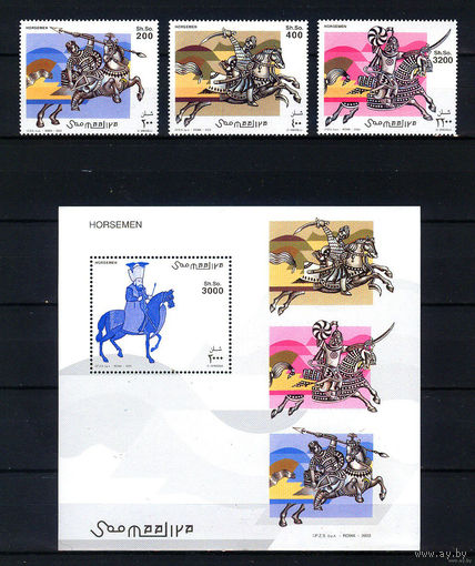 2003 Сомали. Всадники MNH