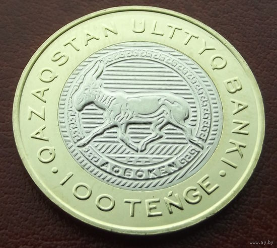 Казахстан. 100 тенге 2025. Сайгак