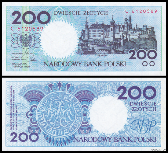 [КОПИЯ] Польша 200 злотых 1990г. (не выпущенные), водяной знак