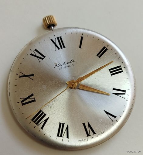 Механизм "Ракета Самсон" карманные