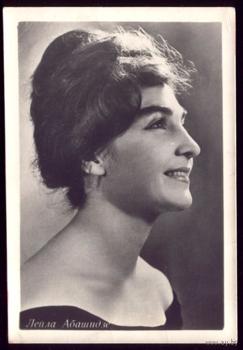1966 год Л.Абашидзе Кишинёв 10т.