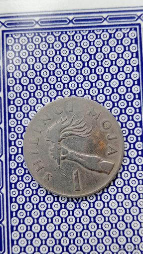 Танзания 1 шиллинг 1966