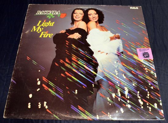 Baccara - Light My Fire  (винил)