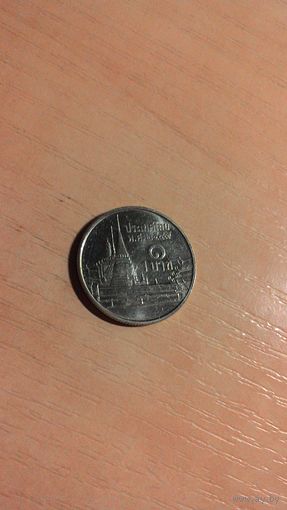 Таиланд, 1 бат 2006 *