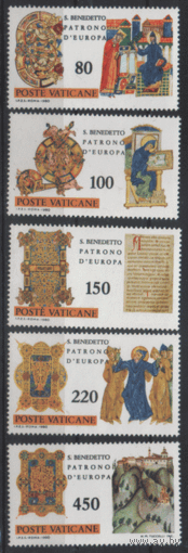 ВАТ. М. 459/63. 1980. ЧиСт.