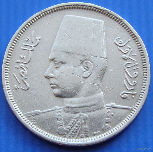Египет. 5 миллим 1941 год  KM#363  Тираж: 11.500.000 шт