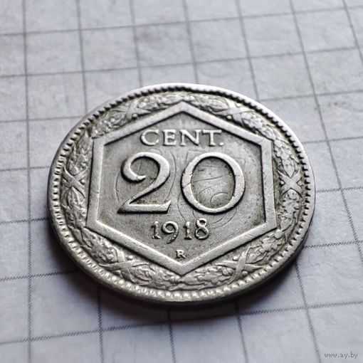 20 чентезимо Королевство Италия 1918г.R. Виктор Эммануил 3.Перечекан.