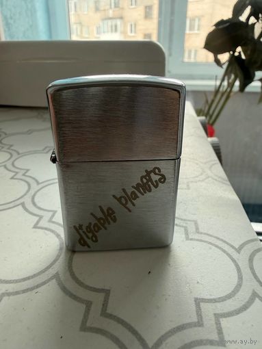 Зажигалка бензиновая