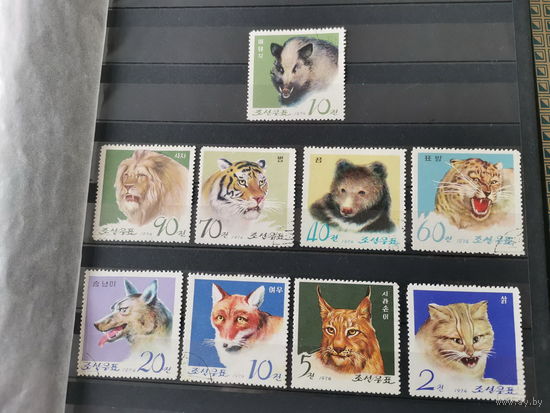Северная Корея 1974г. 15 лет Пхеньянскому зоопарку *
