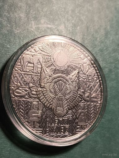 Лёгкий хлеб. 1 рубль