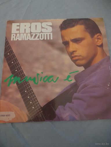EROS RAMAZZOTTI "MUSICA E" 1988 LP GREECE SAKKARIS RECORDS  SR50043- ORIG - NM/EX+