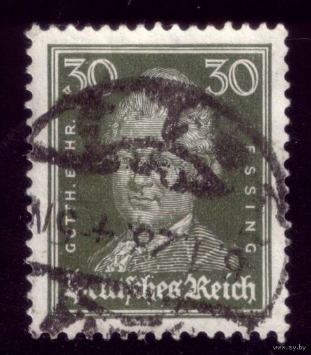 1 марка 1926 год Германия Лессинг 394