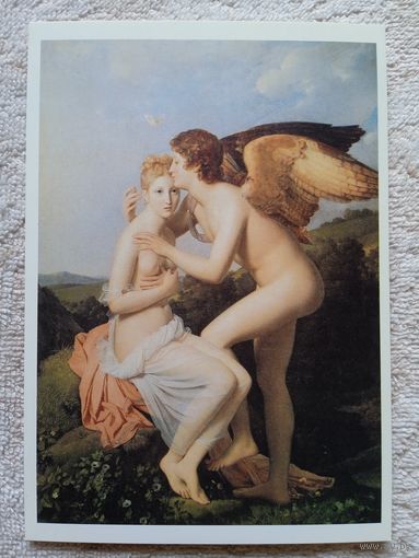 Жерар. Психея и Амур. Издание Франции