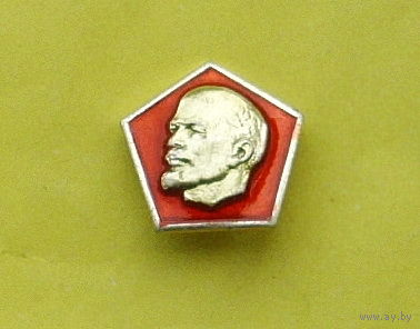 Ленин. Р-92.