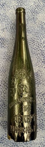 Бутылка пивная Братья Лекерт