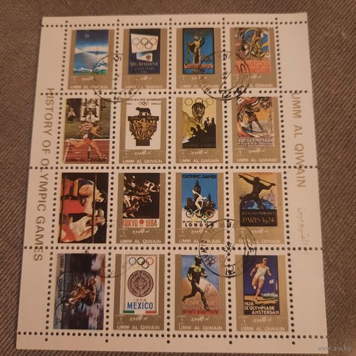 ОАЭ 1972. Умм Эль Кувэйн. Исьория Олимпийских игр