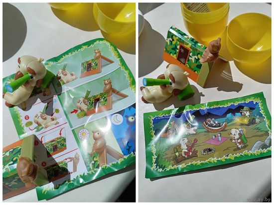 Kinder Surprise Maxi, овца с палаткой