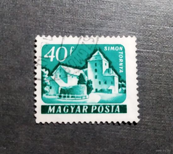 Марка Венгрия 1961 год Замки и дворцы