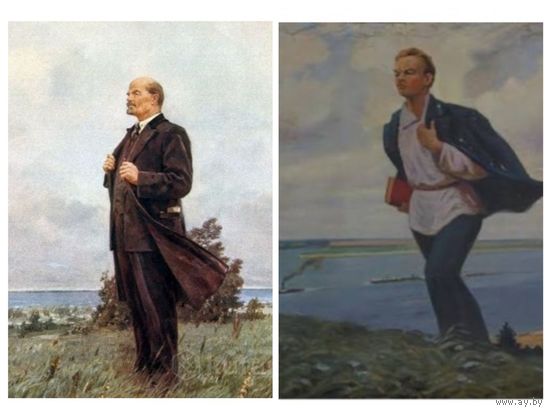 КАРТИНЫ СОЦЕОЛИЗМ ЛЕНИН МАСЛО ХОЛСТ СТАРЫЕ 120/80